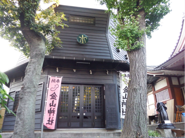 金山神社【川崎市川崎区】